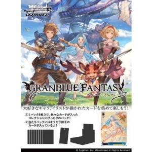 Weiss Schwarz: Booster Pack Box - Granblue Fantasy (10 Packs Box) [Bushiroad]