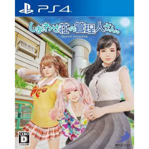 Shiawase Shou no Kanrinin San - Happy Manager [PS4 - Occasion BE]