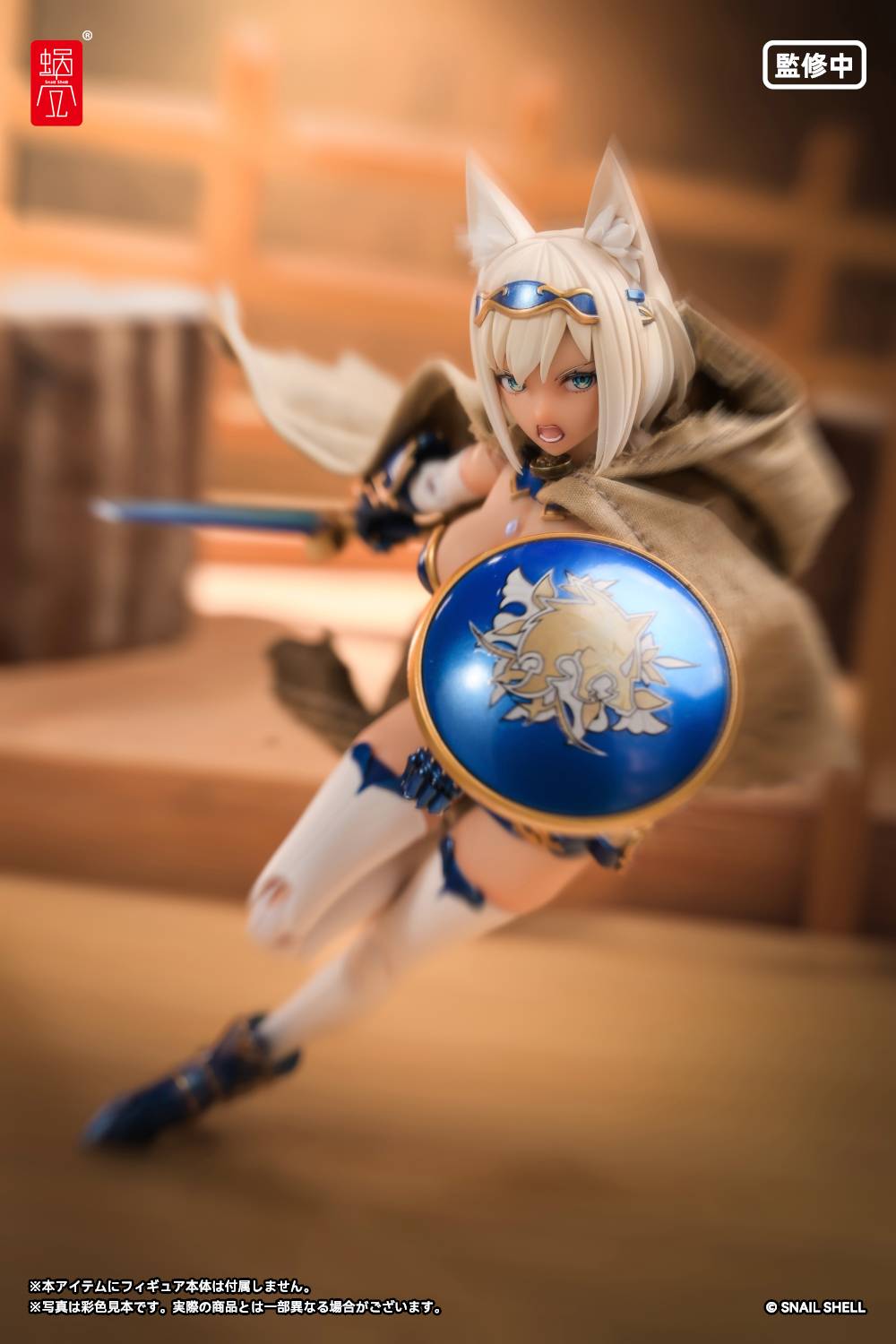 Action Figure: Weathering Hooded Cape (S) - Optional Parts Set 1/12 ...