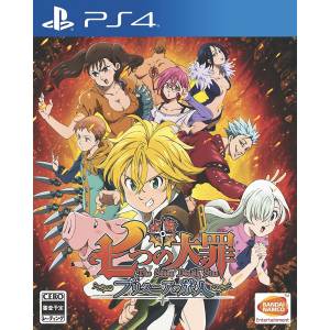 Nanatsu no Taizai - Britannia no Tabibito / The Seven Deadly Sins - Knights of Britannia [PS4 - Used Good Condition]