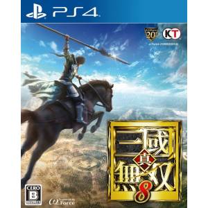 Shin Sangoku Musou 8 / Dynasty Warriors 9 [PS4 - Used Good Condition]