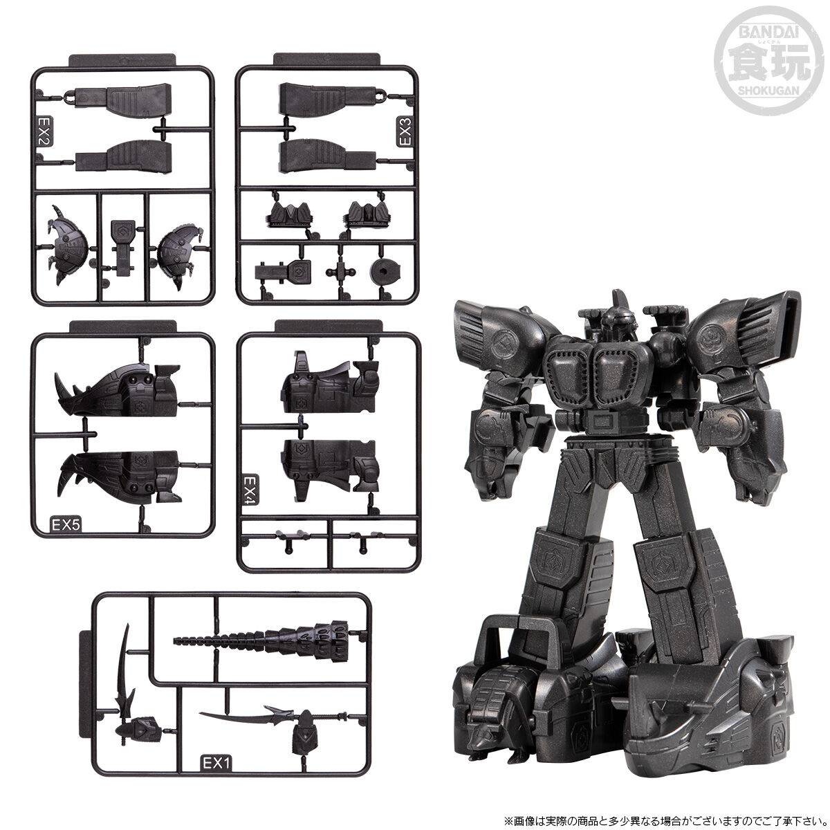 SMP: Hyakuju Sentai Gaoranger / Power Rangers Wild Force - Storage