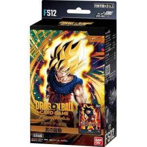 Dragon Ball Super Card Game: Fusion World - FS12 - Start Deck - Surge of Energy [Bandai]