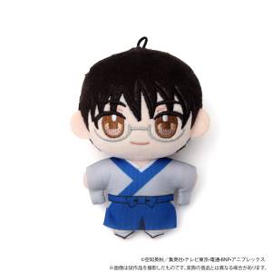 Gintama: NuiPal - Shinpachi Shimura [Movic]