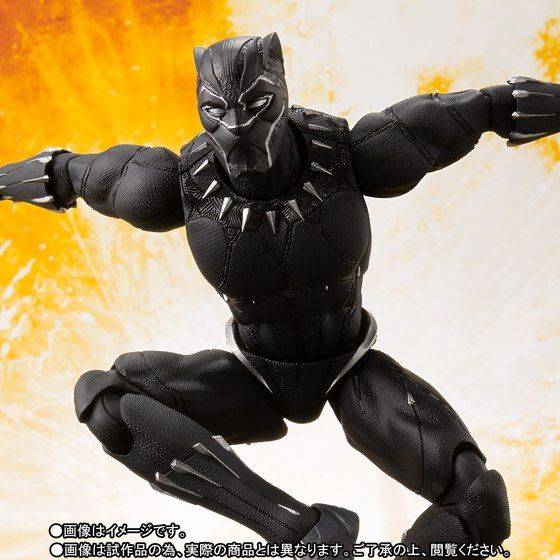 Avengers: Infinity War - Black Panther Limited Edition [SH Figuarts]