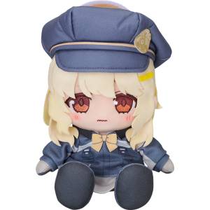 Blue Archive: Aoba ChocoPuni Plush Toy [Good Smile Company]