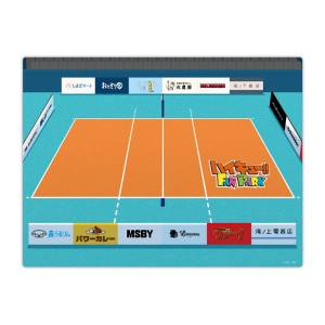 Haikyuu!!: Center Court Placemat - FAN PARK Memorial (Limited Edition) [Toei]