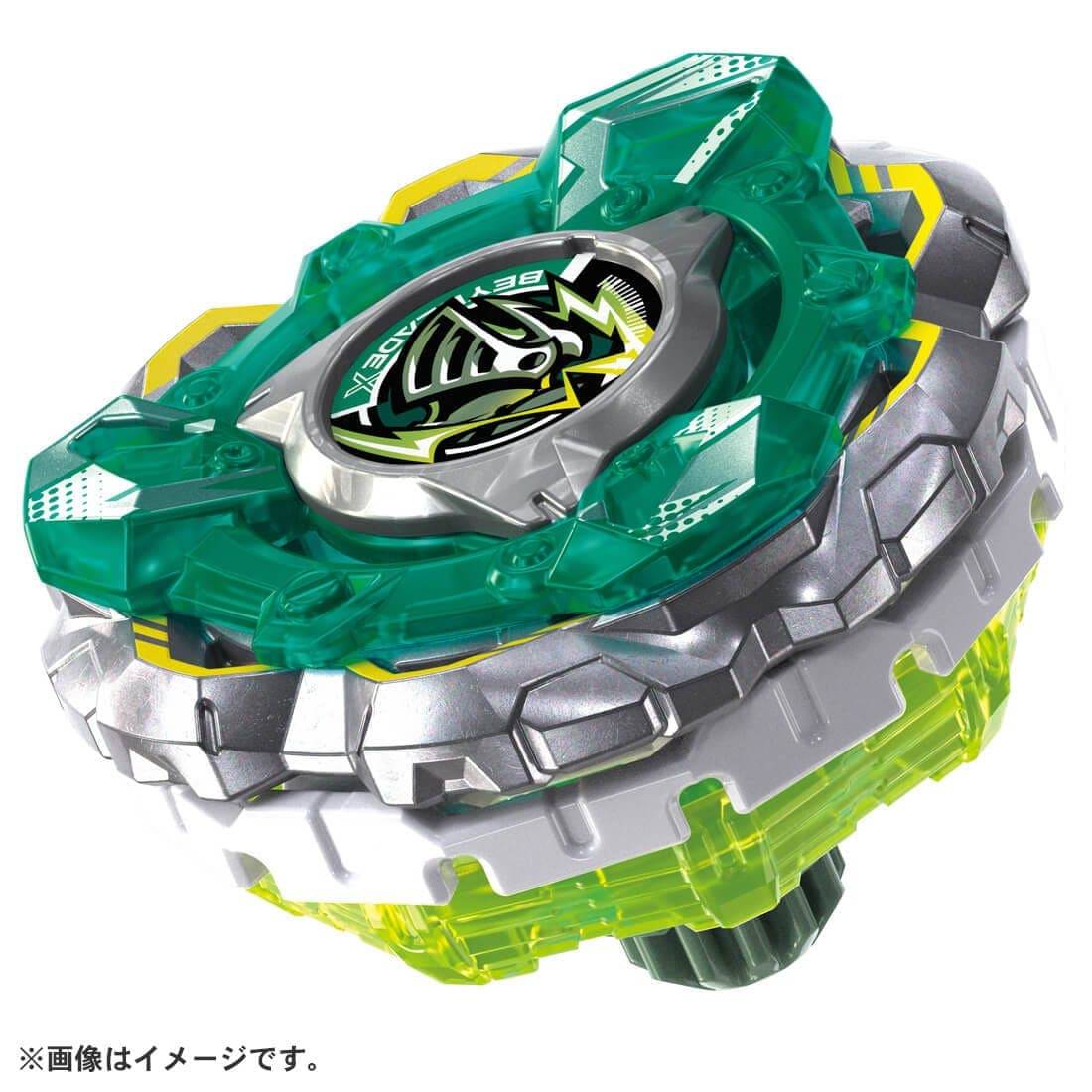 Beyblade X: CX-14 Starter Nightfortress GV8-70UN [Takara Tomy