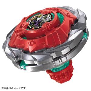 Beyblade X: UX-19 Starter Bullet Gryphon H [Takara Tomy]