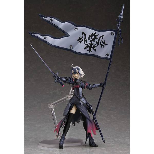 figma Fate/Grand Order ドゥン・スタリオン figma Fate/Grand Order ドゥン・スタリオン figma Fate/Grand