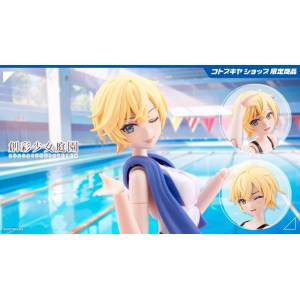 Sousaishojoteien: Rui Saotome 1/10 - Competitive Swimsuit Ver. Dreaming White Dolphin Style (Limited Edition) [Kotobukiya]