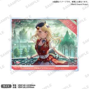 BanG Dream! Girls Band Party!: Acrylic Stand Collection - Touko Kirigaya [Bushiroad]