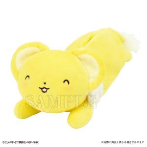 Cardcaptor Sakura Clear Card: Kero-chan Plush Pencil Case [T's Factory]