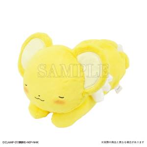 Cardcaptor Sakura Clear Card: Kero-chan Plush Toy [T's Factory]