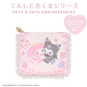 Sanrio: Angel and Devil - Flat Pouch (My Melody & Kuromi Ver.) [SHOBIDO]