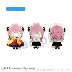 Blue Archive: Aru Cape Tapinui Plush [Tapioca]