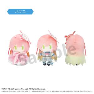 Blue Archive: Hanako Cape Tapinui Plush [Tapioca]