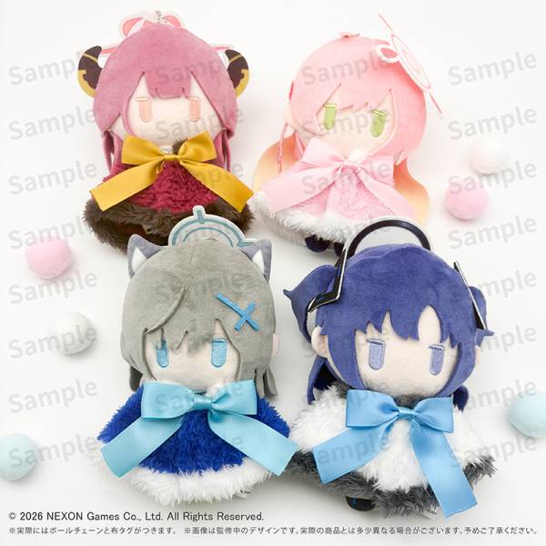 Blue Archive: Hanako Cape Tapinui Plush [Tapioca] - Nin-Nin-Game.com
