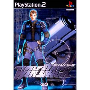 Win Back / Operation Win Back [PS2 - Used Good Condition]