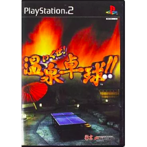 Ikuze! Onsen Takkyuu!! [PS2 - occasion BE]