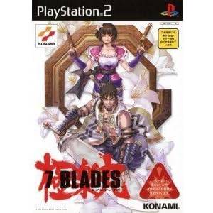 7 Blades [PS2 - Used Good Condition]