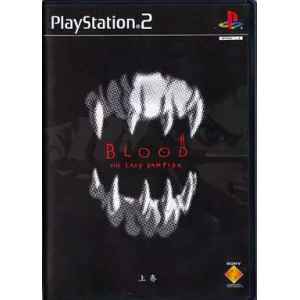 Blood : The Last Vampire - Joukan [PS2 - occasion BE]