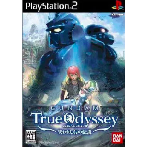 Gundam True Odyssey - Ushinawareta G no Densetsu / MS Saga - A New Dawn [PS2 - Used Good Condition]
