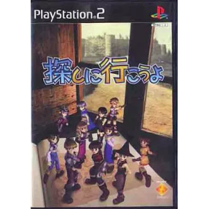 Sagashi ni Ikouyo [PS2 - Used Good Condition]