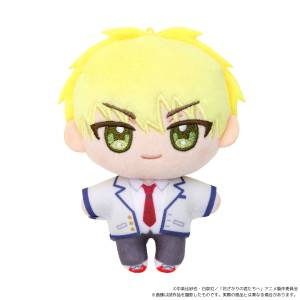 Hana-Kimi: NuiPal - Shuichi Nakatsu [Movic]
