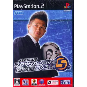 J-League Pro Soccer Club o Tsukurou! 5 [PS2 - occasion BE]