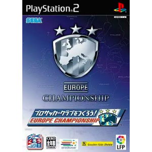 Pro Soccer Club o Tsukurou! Europe Championship [PS2 - Used Good Condition]