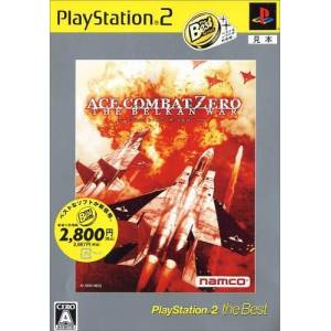 Ace Combat Zero - The Belkan War - PlayStation 2 the Best [PS2 - occasion BE]