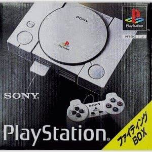 Playstation (SCPH-3500) [Occasion BE]