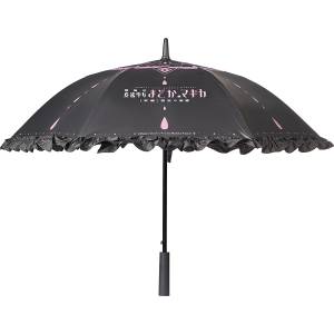 Puella Magi Madoka Magica Rebellion: Projection Light Umbrella [Good Smile Moment