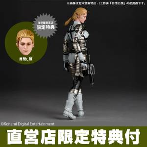 Amazing Yamaguchi/Revoltech: METAL GEAR SOLID Delta / Snake Eater - The Boss (Limited + Bonus) [Kaiyodo]