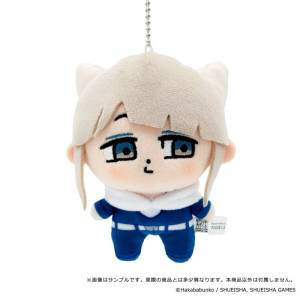 Urban Myth Dissolution Center: Jasmine x Bukubu Plush Mascot [empty]
