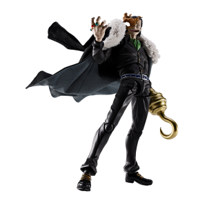 S.H.FIGUARTS: One Piece - Crocodile (Marineford Ver.) [Bandai Spirits]