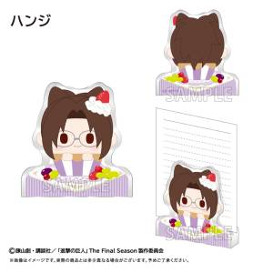 Attack on Titan: Hange Zoe Acrylic Stand [Tapioca]
