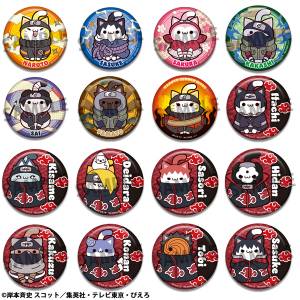 MEGA CAT PROJECT Naruto: Nyaruto Badge Collection Vol.2 - Akatsuki Ver. (16 Packs Box) [Megahouse]