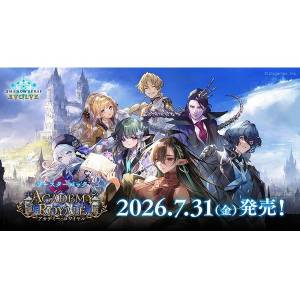 Shadowverse EVOLVE: Academy Royale - Booster Box (12 Packs Box) [Bushiroad]