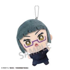 Jujutsu Kaisen: Maki Zenin - Plush Charm Mascot [Kamio Japan]