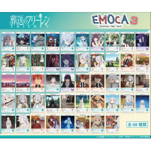 EMOCA: Frieren Beyond Journey's End - SNS-Style Card Collection Vol.3 (16 Packs Box) [Ensky]