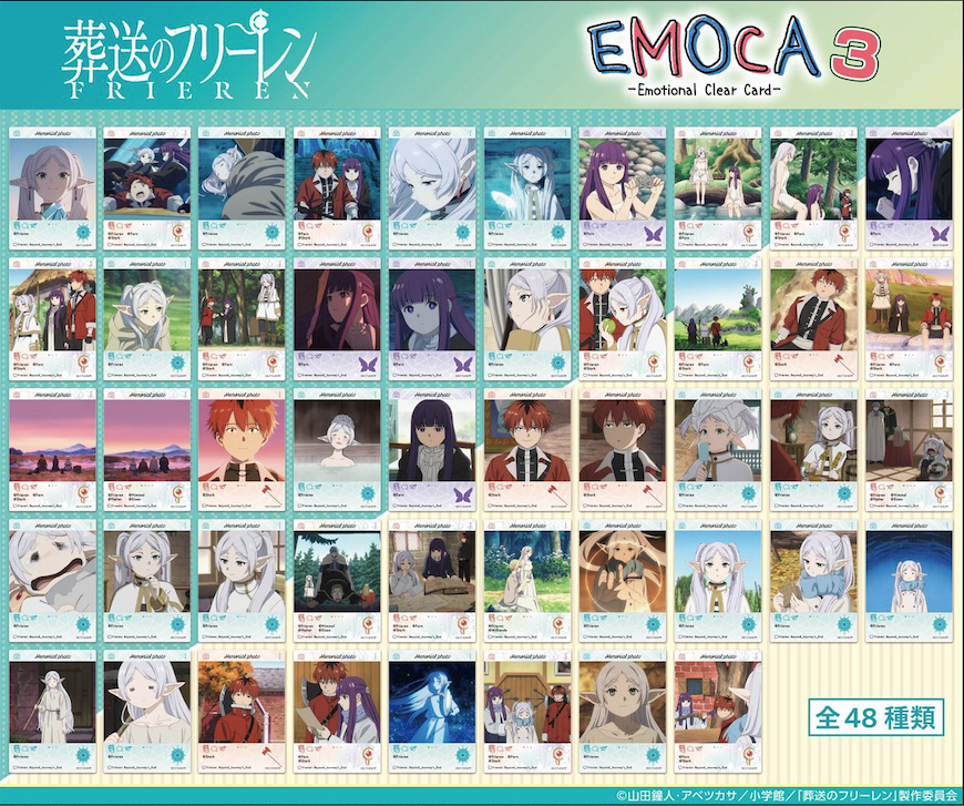 EMOCA: Frieren Beyond Journey's End - SNS-Style Card Collection Vol.3 (16 Packs Box) [Ensky]