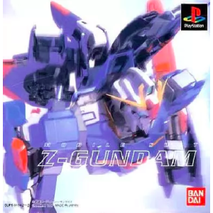 Mobile Suit Z Gundam [PS1 - occasion BE]