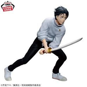 Maximatic: Jujutsu Kaisen - Yuta Okkotsu (Banpresto) [2nd hand]