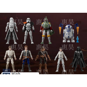 Blind Box: Star Wars The Mandalorian (GV02) (9 Pack Box) [Blokees]