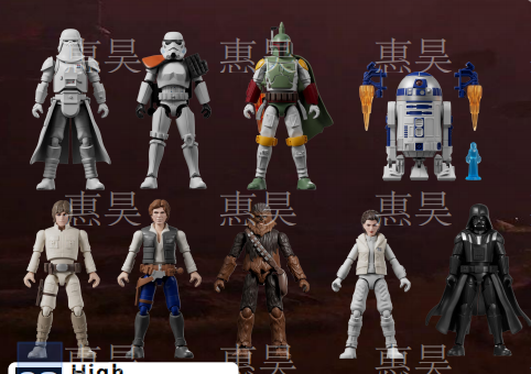 Blind Box: Star Wars The Mandalorian (GV02) (9 Pack Box) [Blokees]