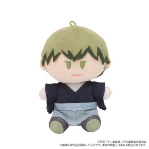 Jujutsu Kaisen The Culling Game: Naoya Zen'nin Yorinui Mini Plush Mascot Vol.7 [Movic]
