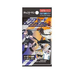 Chainsaw Man Reze Arc: Clear Card & Gum Collection Vol.2 (18 Packs Box) [Ensky]