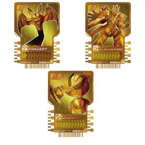 Kamen Rider Gotchard: Ride Chemi Cards - Extra Gatcha Set & Gatcha File (Limited Edition) [Bandai]